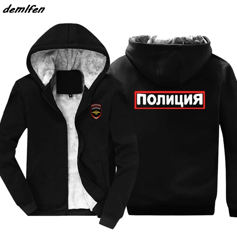 Hot Sale Keep warm Fashion Men hoodies New Russia Russian Moscow MVD Logo Design Sweatshirt Casual Jacket hoody