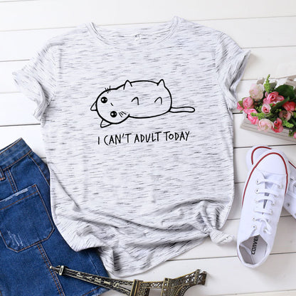 Short sleeve T-shirt