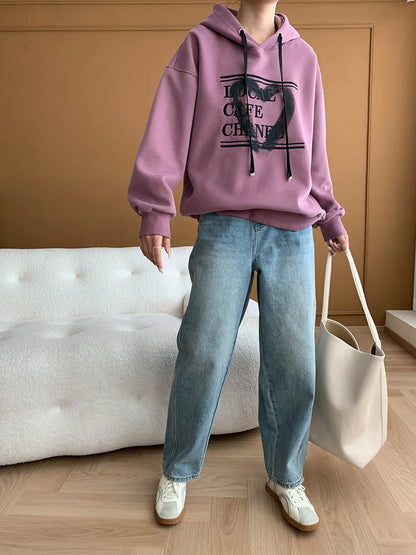 Curved Knife Cut Wide Leg Loose Jeans Look Slimmer 2024 Autumn Denim Pant