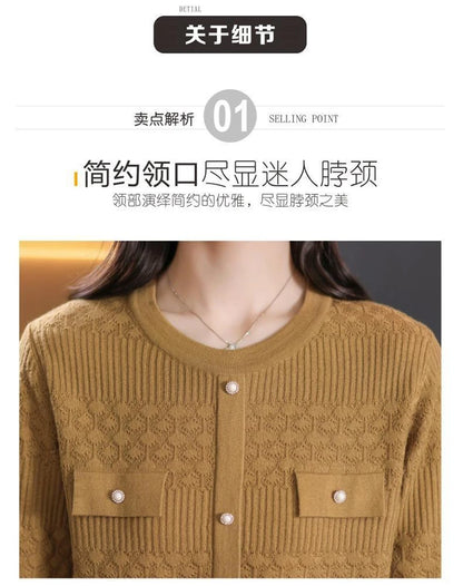 2023 Women Sweaters Autumn Winter Long Sleeve Pullovers Knitwears Warm Pullovers Korean Fashion Bottoming Shirts Slim Fit Jumper