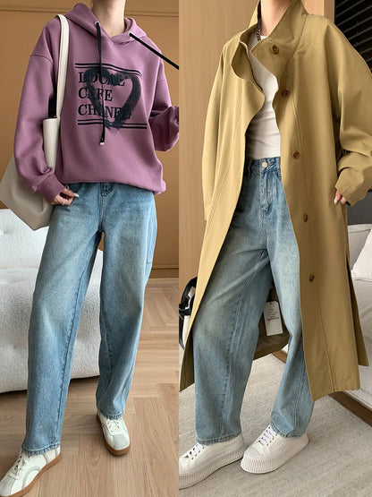 Curved Knife Cut Wide Leg Loose Jeans Look Slimmer 2024 Autumn Denim Pant