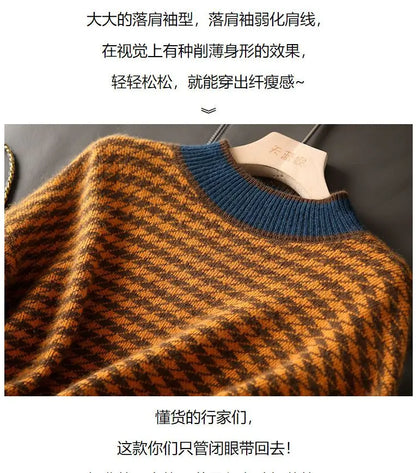 Houndstooth half turtleneck loose and thin knitted sweater women 22 autumn long sleeve casual plaid pullover sweater female