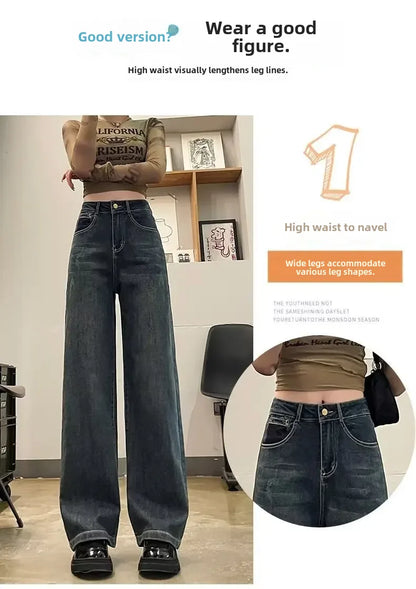 High-waisted Wide-leg Jeans Women's Autumn Winter Petite Fleece-lined Slimming Loose-fit Draped Concrete Grey Straight-leg Pants