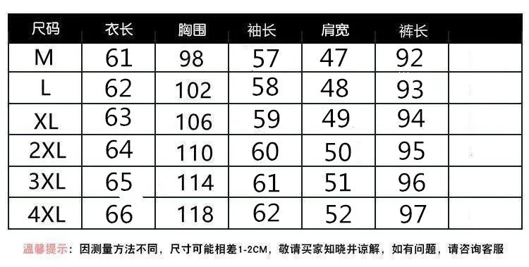 Women's Autumn Winter Plush Thickened Warm Tracksuits Casual Solid Zipper Long Sleeve Hooded Coat And Sweatpants Two Piece Sets