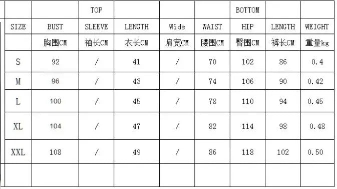 Elegant Dress Sets Women Striped PU Crop Top Straight Irregular Long Skirt Two Piece Set Tank Top Work Summer Sexy Matching Sets