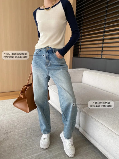 Curved Knife Cut Wide Leg Loose Jeans Look Slimmer 2024 Autumn Denim Pant