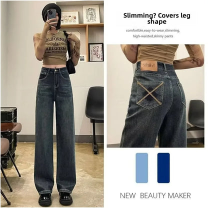 High-waisted Wide-leg Jeans Women's Autumn Winter Petite Fleece-lined Slimming Loose-fit Draped Concrete Grey Straight-leg Pants