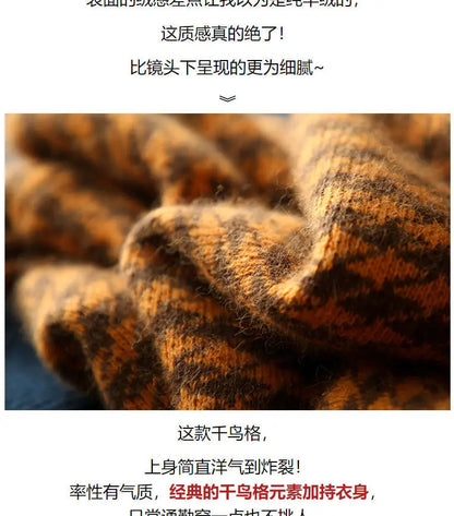 Houndstooth half turtleneck loose and thin knitted sweater women 22 autumn long sleeve casual plaid pullover sweater female