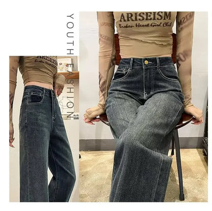 High-waisted Wide-leg Jeans Women's Autumn Winter Petite Fleece-lined Slimming Loose-fit Draped Concrete Grey Straight-leg Pants